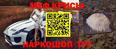 кокаин Нарткала