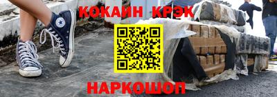 ГАЛЛЮЦИНОГЕННЫЕ ГРИБЫ Наро-Фоминск