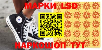 кокаин Нарткала