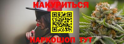 кокаин Нарткала