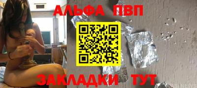 кокаин Нарткала