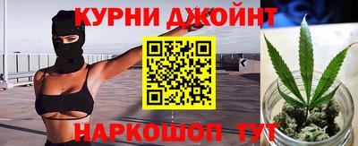 ГАЛЛЮЦИНОГЕННЫЕ ГРИБЫ Наро-Фоминск