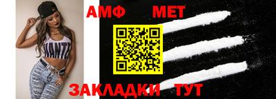 мефедрон Нальчик