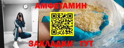 кокаин Нарткала
