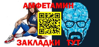ГАЛЛЮЦИНОГЕННЫЕ ГРИБЫ Наро-Фоминск