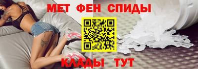 кокаин Нарткала