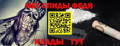 кокаин Нарткала