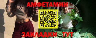 ГАЛЛЮЦИНОГЕННЫЕ ГРИБЫ Наро-Фоминск