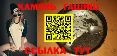 мефедрон Нальчик