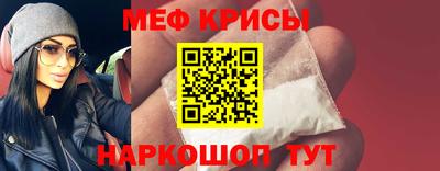 ГАЛЛЮЦИНОГЕННЫЕ ГРИБЫ Наро-Фоминск